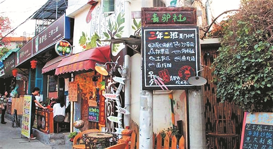 福州、厦门、泉州 三地文旅商业地产发展样本解析