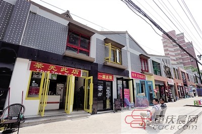 昨日,黄桷坪艺术街初见雏形