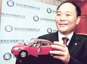 今天，这个浙江农民，要把多少汽车公司逼上绝路！背后真相太惊人！