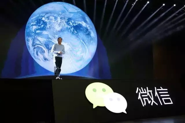 张小龙：人很孤独，需要沟通