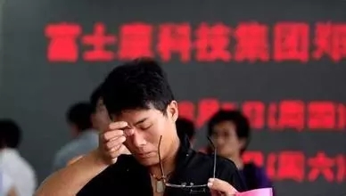 华为逃离，深圳沦陷，东莞崛起，不止任正非一人对6万/平米的恐怖房价有话说