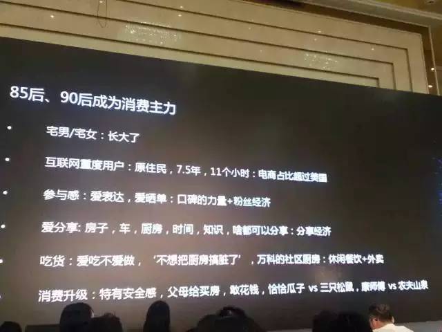 中国私营企业大批倒闭的原因