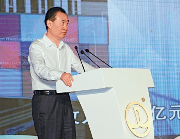 开撕!迪士尼指万达城侵权:山寨品非法又拙劣