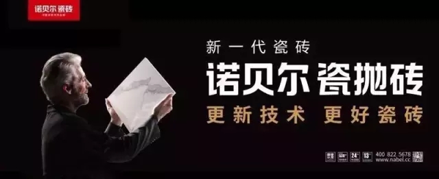 大洗牌！看定位与创新如何颠覆万亿级行业！
