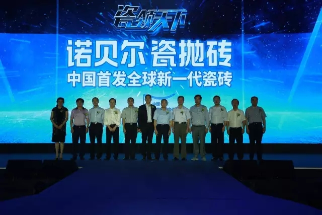 大洗牌！看定位与创新如何颠覆万亿级行业！