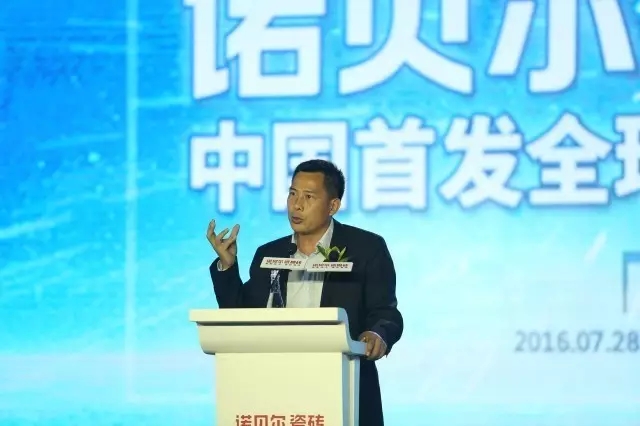 大洗牌！看定位与创新如何颠覆万亿级行业！