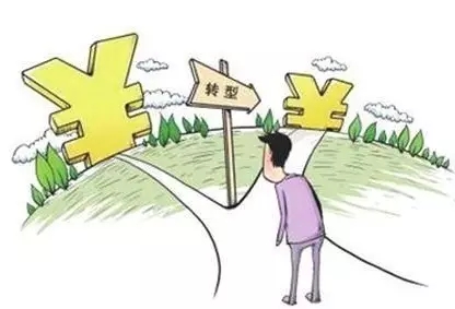 从几千块到700多个亿，新华联资本版图原来是这样的！