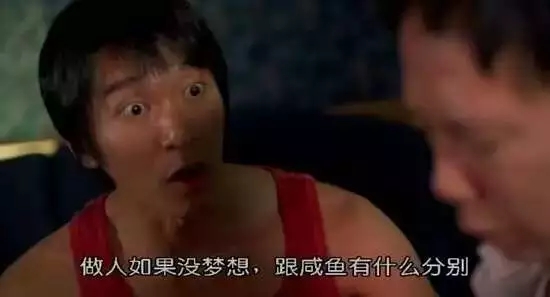 董明珠被免职后首次发声：为何人在遇到困难时，朋友大多是锦上添花而已，雪中送炭的为数不多？发人深思！
