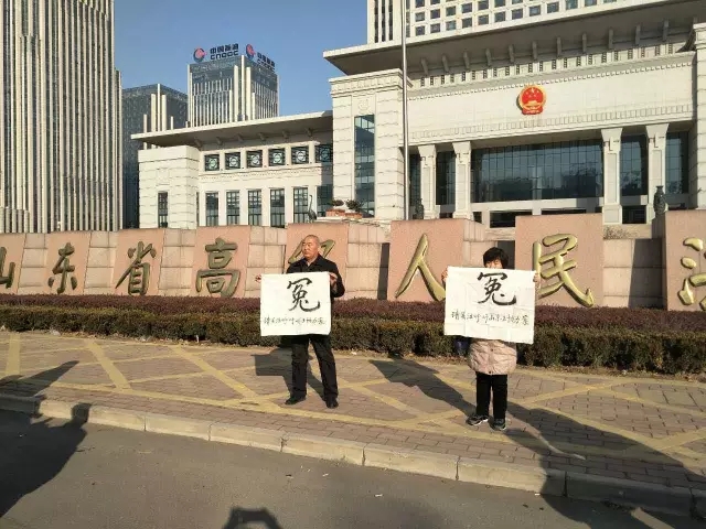每一个冤假错案，都是射向司法公正的一支箭