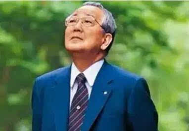 稻盛和夫:经营企业是一次艰苦的修行