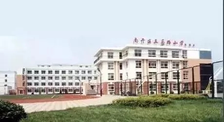 收藏!天津21所重点小学最新划片,精确到小区楼号!