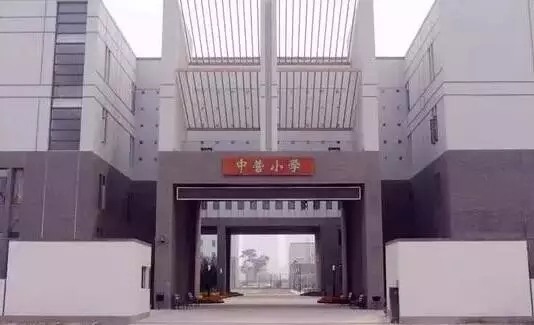 收藏!天津21所重点小学最新划片,精确到小区楼号!