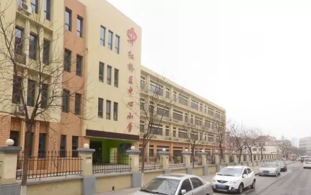 收藏!天津21所重点小学最新划片,精确到小区楼号!