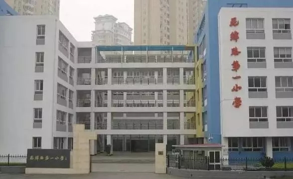 收藏!天津21所重点小学最新划片,精确到小区楼号!