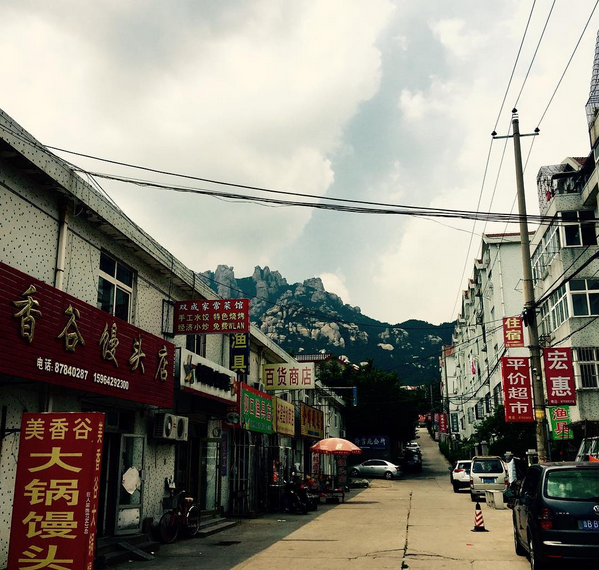 单从一个手机号,能获得多少信息?