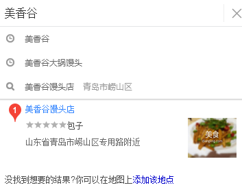 单从一个手机号,能获得多少信息?