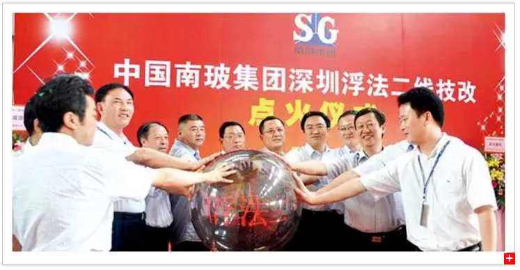 曾南：操劳大半生71岁被“逼宫”凄凉收场