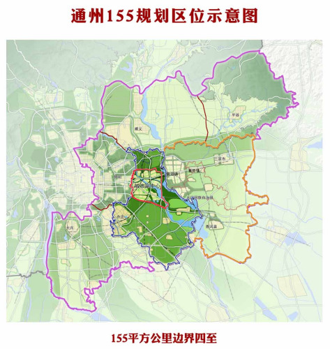 准备年底入驻的北京副中心啥样? 推广绿色建筑理念