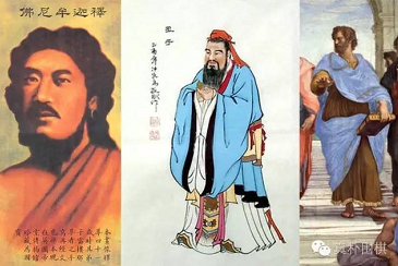 度好文：中华文明基本脉络