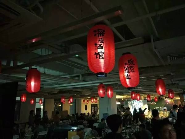 前豌豆荚丁吉昌：一颗“老豌豆”的七年创业总结