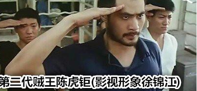 上世纪香港五大贼王 故事比影视剧传奇精彩