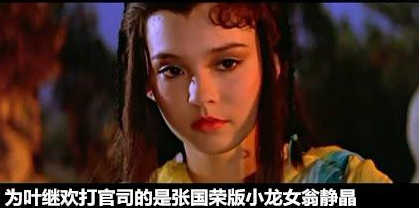 上世纪香港五大贼王 故事比影视剧传奇精彩
