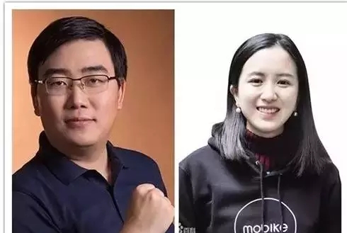 看摩拜单车总裁身价如何从0到100亿只用了2年，她的成功你也可以复制！