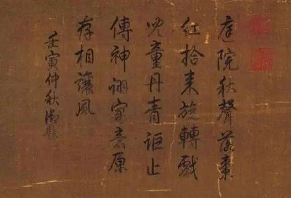 解密蒋介石带走的12幅国宝级古画，难得一见！