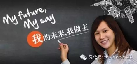 挂牌新三板 一家物业公司的野心与现实