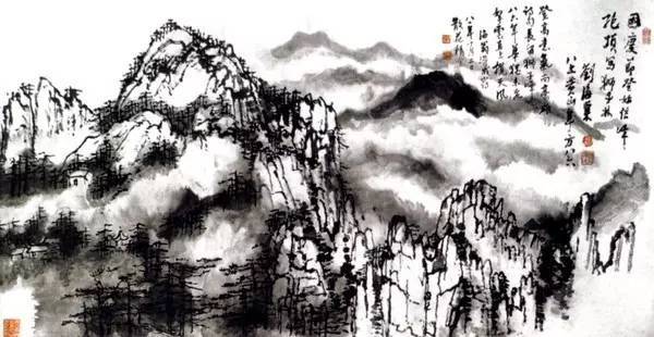 刘海粟《黄山狮子林》