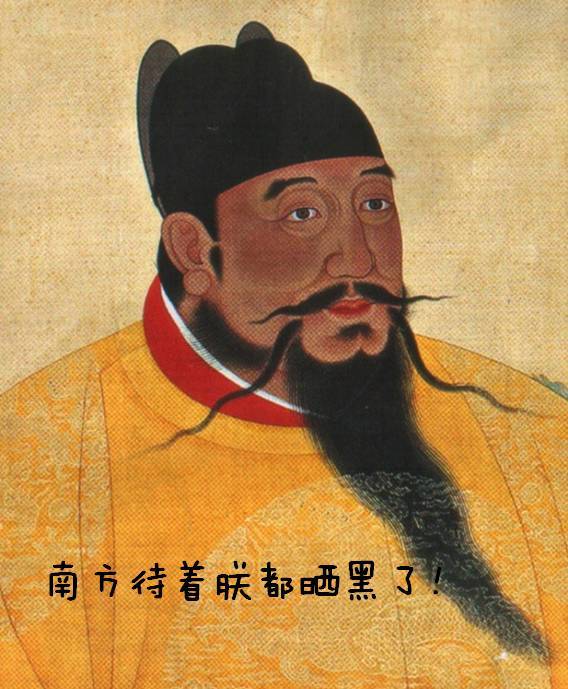 到底是谁设计了故宫?