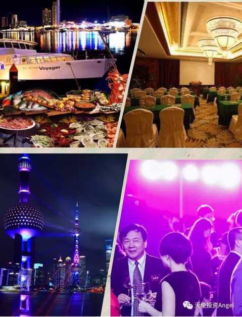 投资人特训营6期开课 会员招募中