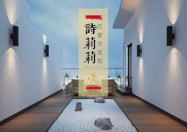 许鑫明身价上亿却逃离北上广,在泸沽湖造了座光与影的白房子,找回本心遇见曾经的自己