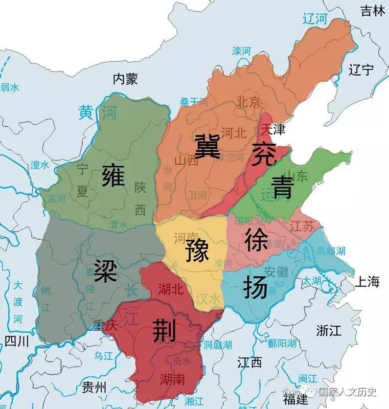 三国时期的雄安曾是兵家相争之地:袁绍与公孙瓒在此争霸河北