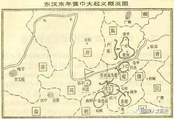 三国时期的雄安曾是兵家相争之地:袁绍与公孙瓒在此争霸河北