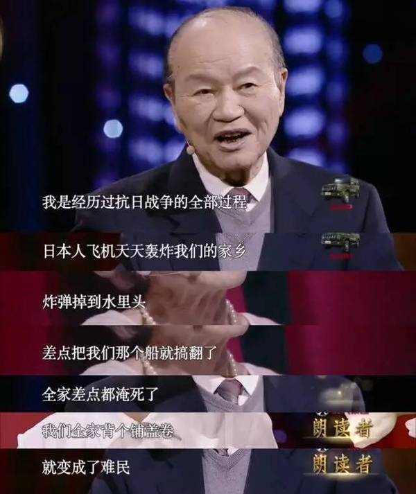 90岁潘际銮身价千亿却骑自行车上班，他的故事让无数爱国者潸然泪下.....