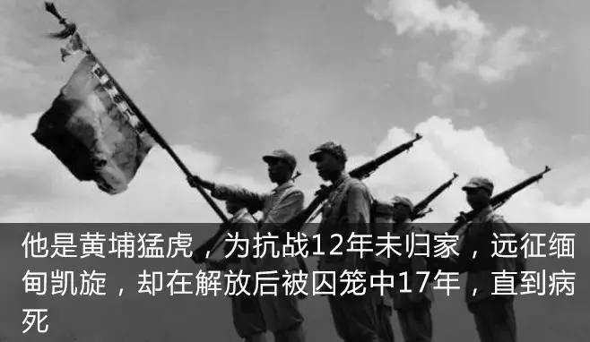 许历农是台湾总统府顾问,却一半的时间在大陆,100岁的他力促统一,警示国人抗日战争还没结束
