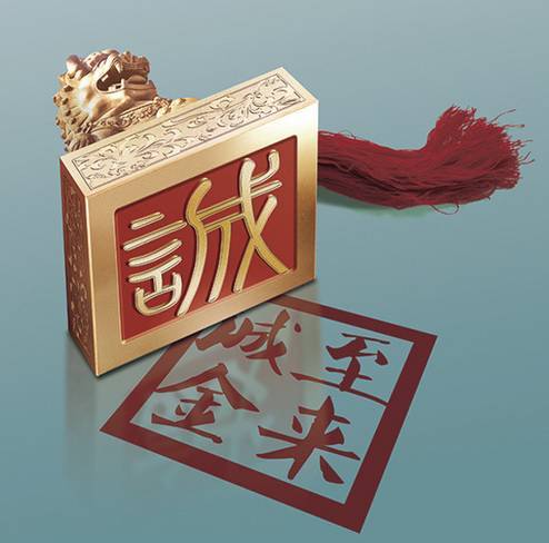 比利润更重要的是现金流，比现金流更重要的却是它！受益非浅！