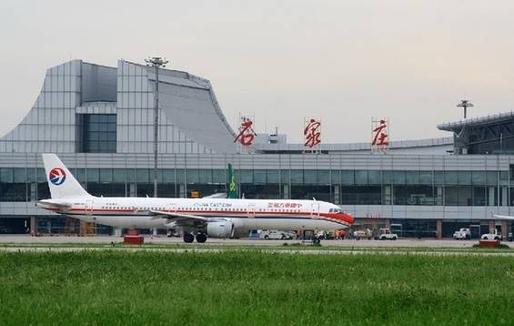 不必羡慕雄安新区，国家正式批复！石家庄又被委以重任！要全面爆发啦！