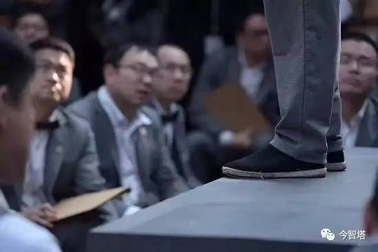 湖畔大学，帝国危险政治信号!