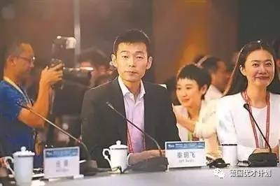 秦玥飞曾是年薪百万的耶鲁才子，却沦落到连洗澡都困难，这位85后疯了吗？