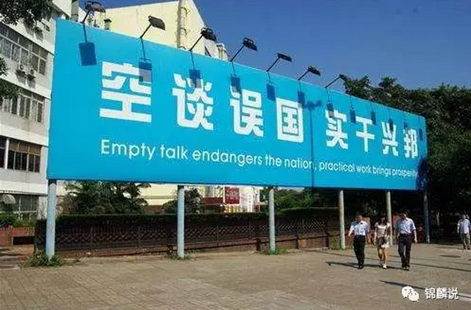 【社会大崩溃】将从制造业开始,而不是房地产