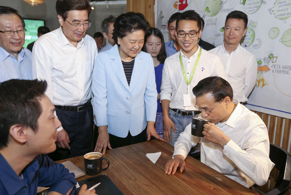 请看这杯总理咖啡与“中国制造2025”的化学反应