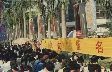 朱保国：2次死里逃生，10年搞出两家市值过100亿的上市公司！