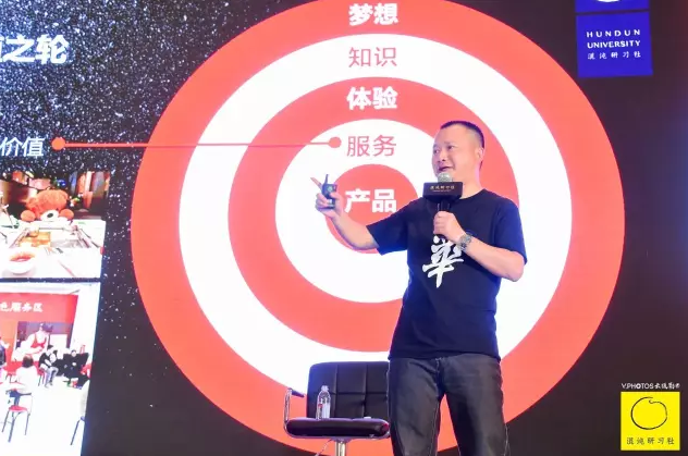 经营的最高境界：不是让顾客向你买，而是让客户替你卖