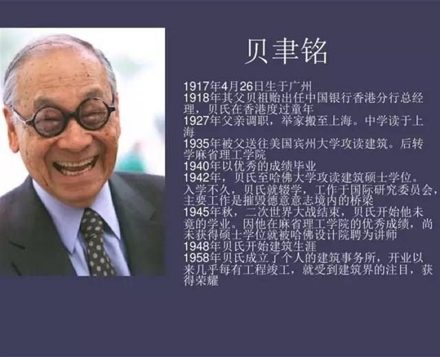 中国唯一富过15代的家族,躲过战乱,靠什么传承至今?