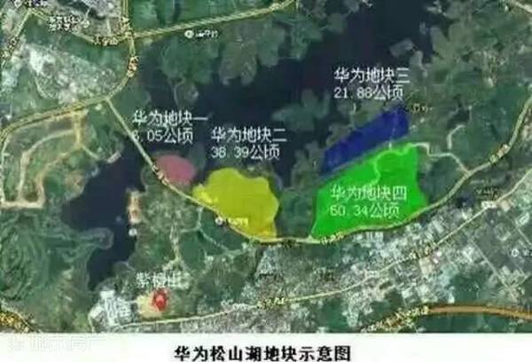 华为跑路，背后真相惊人！