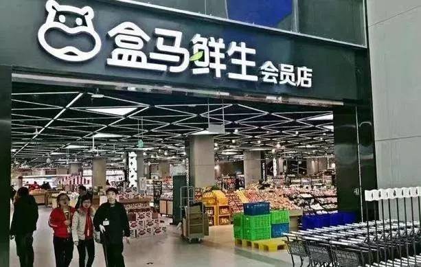 新零售模式“惯坏了”8090年轻一代