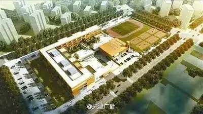 实验中学滨海海港城学校