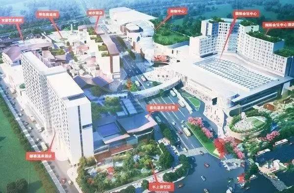 社会山购物中心